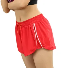 Шнурок Для женщин спортивные беговые шорты контраст с эластичной резинкой на талии, Correndo, для занятий в спортивном зале Йога Пляжные для занятий спортом, для занятий спортом, Повседневное короткие штаны