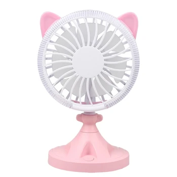 

Usb Mini Fan Mini Portable Electric Fan Usb Charging Desktop Small Fan Office Portable Small Fan