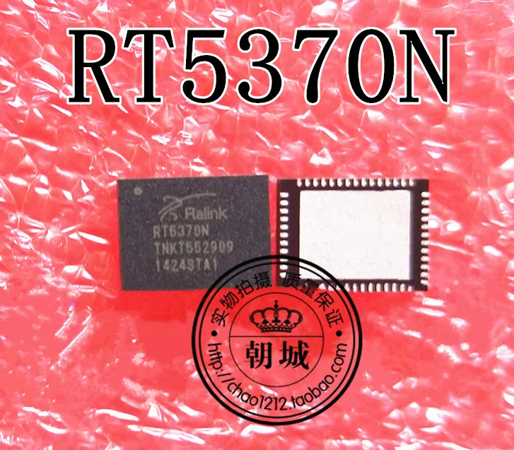 5 шт./лот RT5370 RT5370N QFN