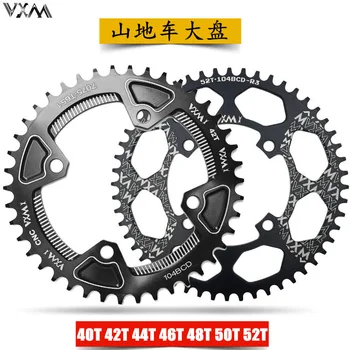 

VXM 104bcd large tooth disc 40 42 44 46 48 50 52T positive and negative teeth single disc