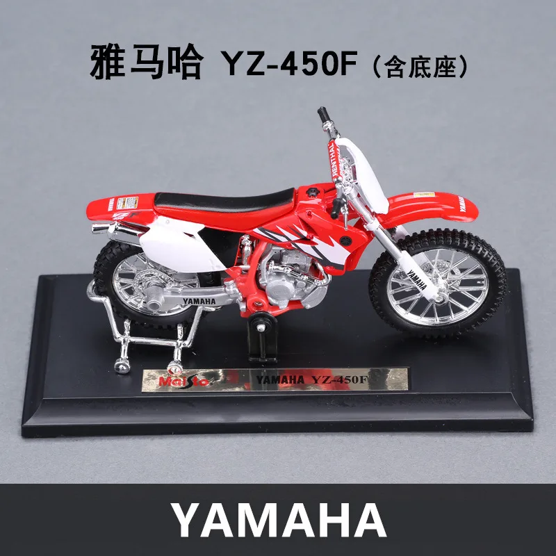 Maisto 1:18 Yamaha FJR1300 авторизованный имитационный сплав модель мотоцикла игрушечный автомобиль - Цвет: YZ-450F