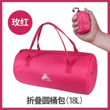 Многофункциональная Большая вместительная мужская дорожная сумка, водонепроницаемая сумка для путешествий, сумка для хранения, ручная сумка для багажа с сумкой для обуви