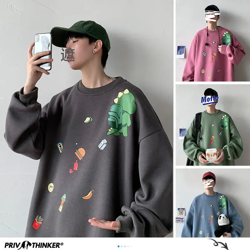 Privathinker Funny Printed Men Hoodies 2020 Autumn Cartoon Men's Korean Sweatshirts 6 Colors Man Harajuku Casual Pullovers Tops Privathinker Funny Printed Men Hoodies 2020 Autumn Cartoon Men's Korean Sweatshirts 6 Colors Man Harajuku Casual Pullovers Tops