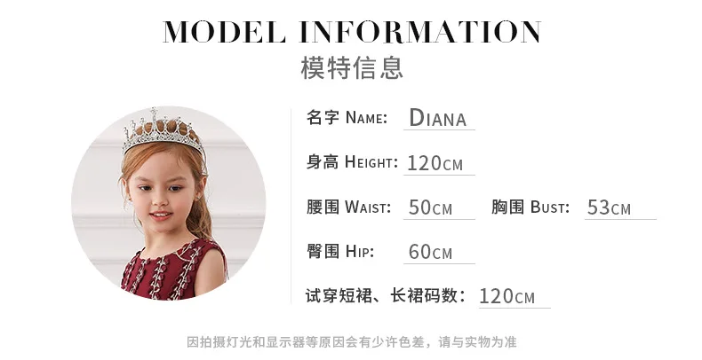 1 - 14852207486_708647543