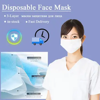 

50Pcs Disposable Masks маска защитная Anti-Dust Face Mouth Safety Protective Mask Earhanging Type Cover White Face Mask