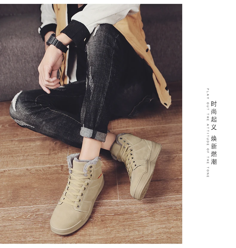 Brand Krasovki Men's Casual Shoes Fashion Man Sneakers Zapatillas Hombre Keep warm Boot Footwears Breathable Winter Shoes