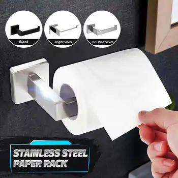 

Stainless Steel Punch Free Toilet Paper Holder Square Base Tissue Holder Spot Cross-border Kitchen Roll Paper Accessory Wall