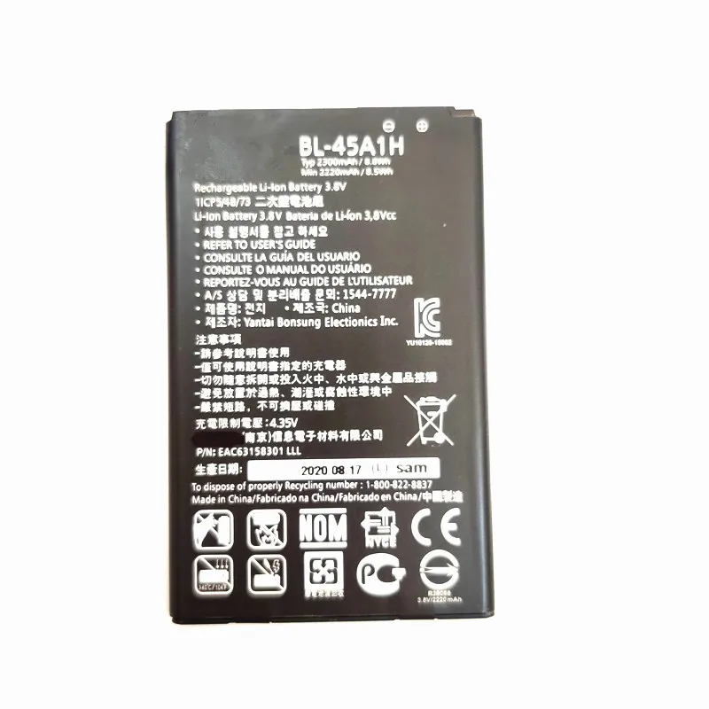 High quality phone Battery BL-45A1H For LG K10 F670L F670K F670S F670 LTE Q10 K420 K420N 2300mAh | Мобильные телефоны и