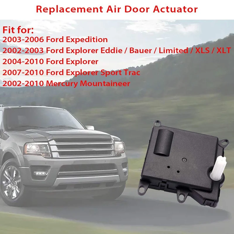 Овк нагреватель смесь привод двери 604-209 YH-1744 1L2H19E616CD для 2002-2010 Ford Explorer, 2003-2006 Ford Expedition для 2002-2010
