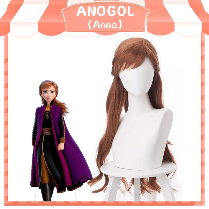 Anogol 2" Анна коричневый микс блонд двойной плетеный Синтетический Косплей вечерние парик для детей и взрослых - Цвет: T1B/613