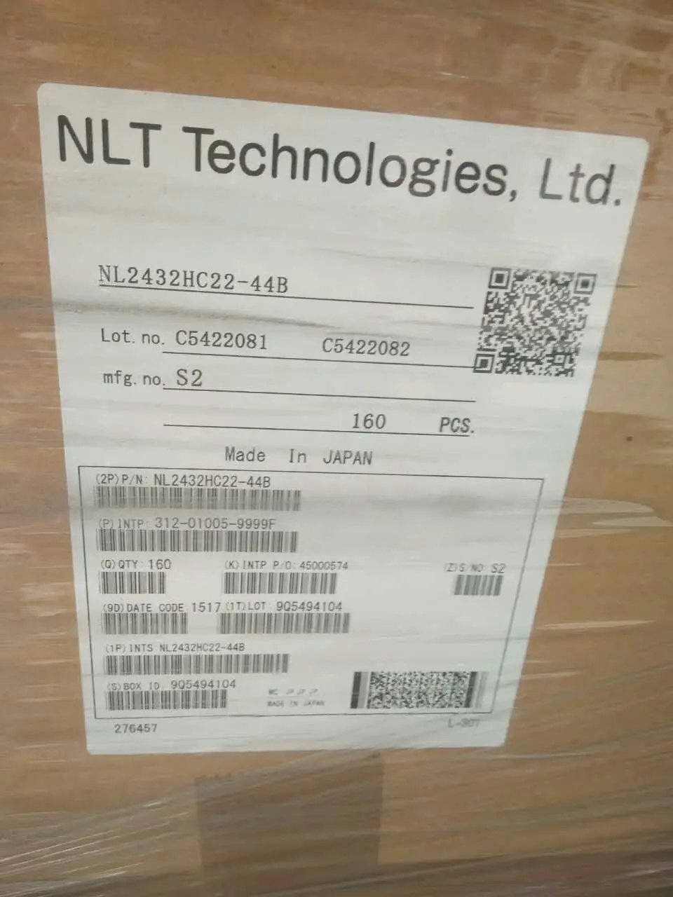 NL2432HC22-44B с сенсорным экраном 3,5 дюйма TFT ЖК-дисплей