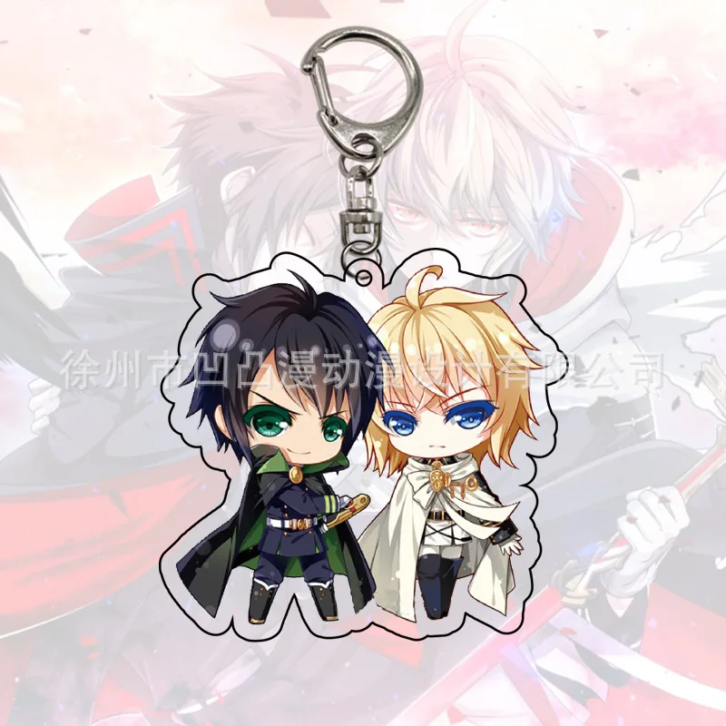 1 шт. аниме Seraph of the end Yuichiro Hyakuya брелок для ключей|Брелоки| |