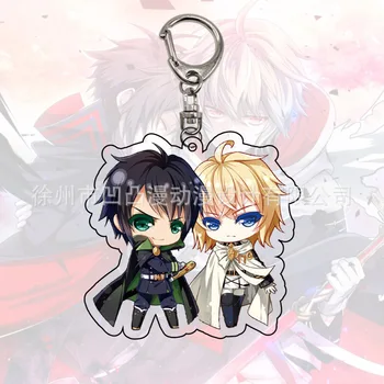 

1pc Anime Seraph of the end Yuichiro Hyakuya keychain Keyrings