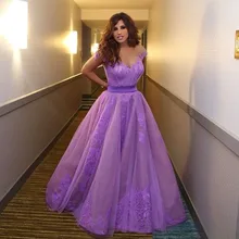 Вдохновленные Najwa Karam платья знаменитостей Саудовская Аравия Дубай аппликации фиолетовые вечерние платья для выпускного вечера