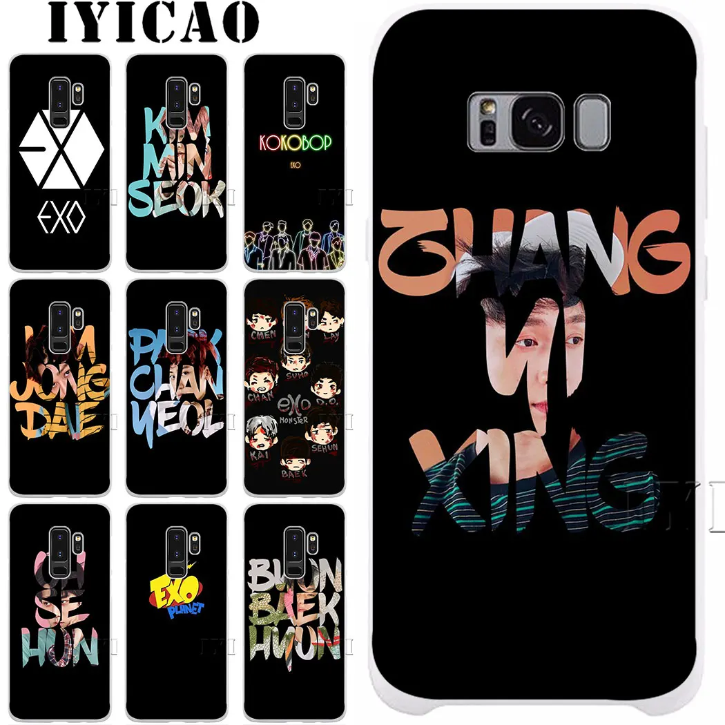 Жесткий чехол Park Chanyeol EXO для samsung Galaxy J6 J5 J1 J2 J3 J7 2017 2016 2015 Prime US Версия ЕС | Мобильные