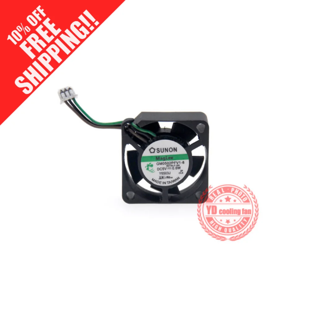 Совершенно новый SUNON 2510 5V 0 6 W GM0502PFV1 8 2CM micro охлаждающий вентилятор|micro cooling fans|cooling