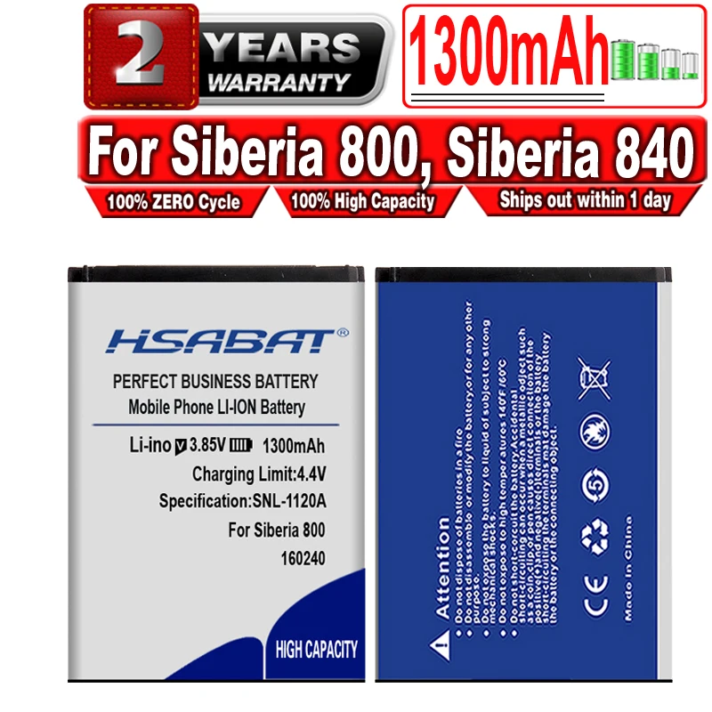 HSABAT 1300 мАч 160240 аккумулятор для Steelseries 61298RX H Беспроводная игровая гарнитура Siberia 800