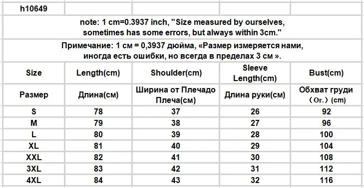 Dress Women Chiffon Patchwork Summer New Arrival Printed Lovely Slim Short Black Dresses Tunic Ruffles Sweet Girl Fairy Chic Fit