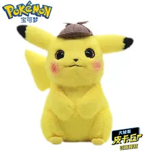 

Pokemon Plush 28Cm Anime Figure Pikachu Detective Pocket Monsters High Quality Plush Kawaii Pet Toy Model Doll For Children Gift