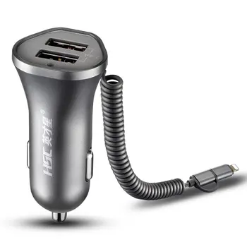 

HSC HSC-104 2.4A Dual USB Spring Line 130cm Charger Fast Car Charger Smart Charger Adapter 12V-24V for Android for Iphone Hot