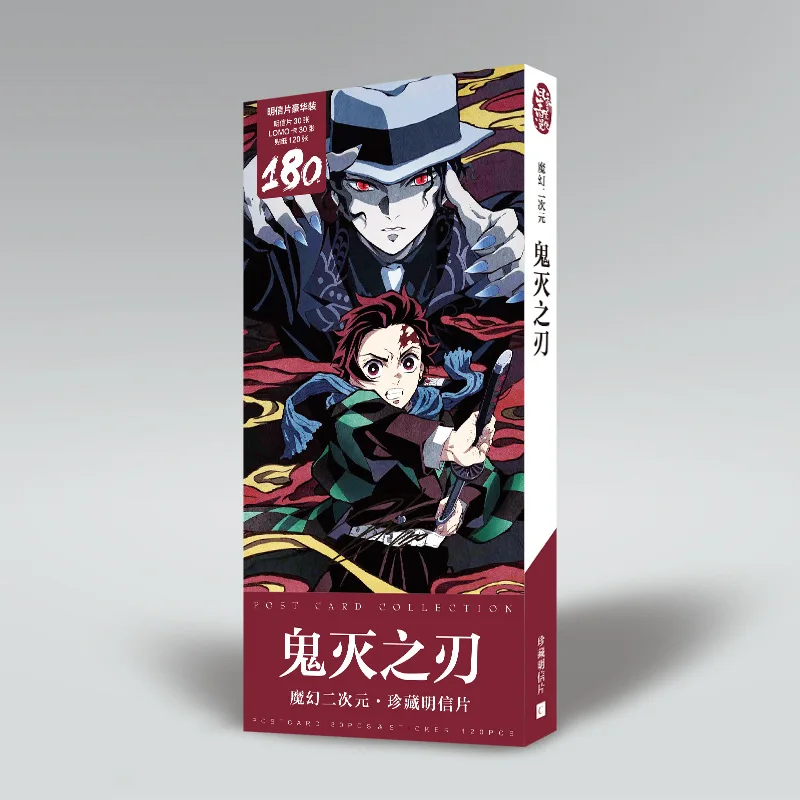 180 Stks Set Demon Slayer Kimetsu Geen Yaiba Anime Grote Postkaart Wenskaart Boodschap Kaart Sticker Gift Visitekaartjes Aliexpress