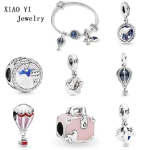 XIAOYI ювелирное изделие чистое серебро зима гуляющее облако воздушный шар сумка струнные украшения браслет костюм темперамент Женский