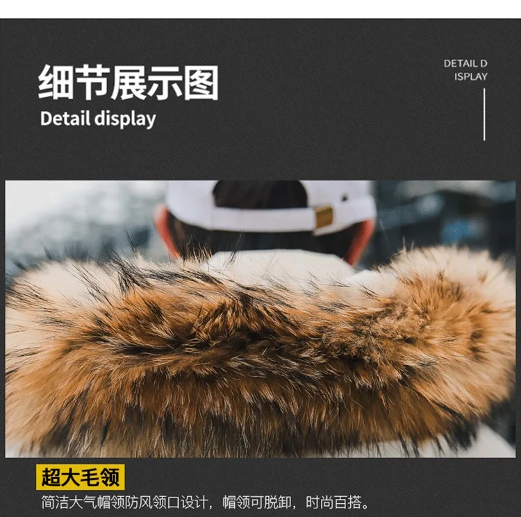 Cotton-padded Clothes MEN'S Coat Winter Trend Medium-length Cotton-padded Jacket Plus-sized Workwear Thick Overcoat down Jacket