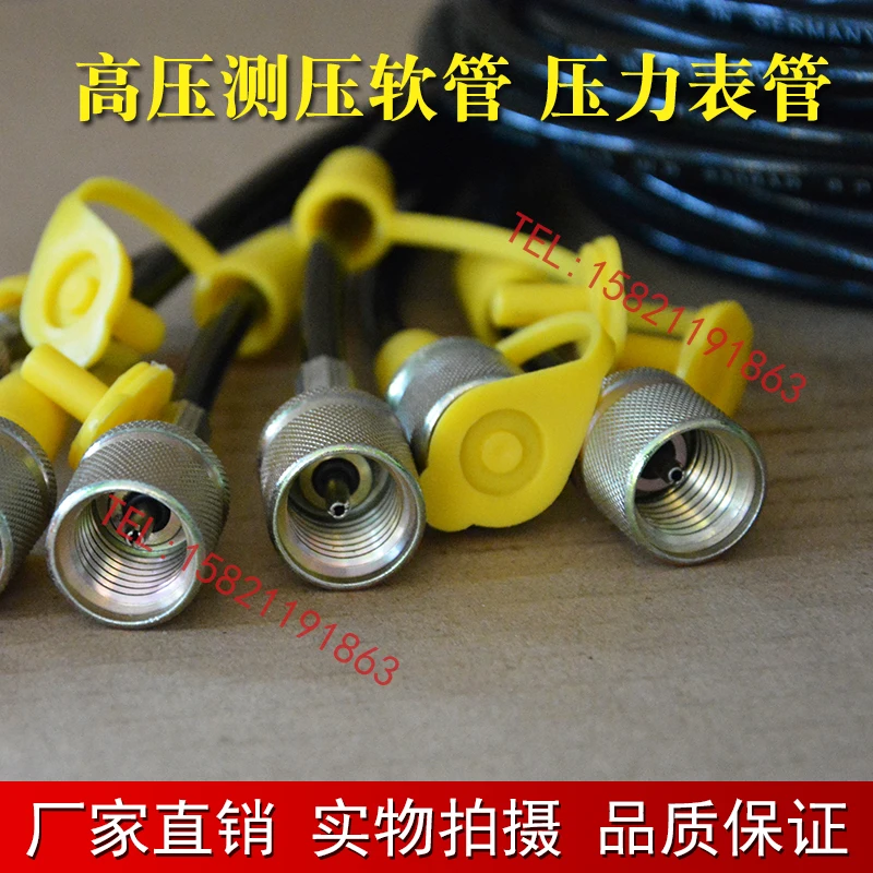 

Pressure Hose Pressure Gauge Connecting Pipe Hfh2-p1, P2, P3-3-p-1.0,1.55001001500