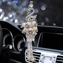 Подвеска для автомобиля, Хрустальные лепестки лебедя, подвески, авто зеркало заднего вида, подвесные украшения, украшение для салона автомобиля