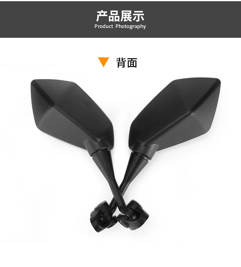 Dachang 3C сертификация качества дорожный гоночный спортивный автомобиль зеркало заднего вида горизонт мотоцикл зеркало заднего вида Спортивное Автомобильное Зеркало