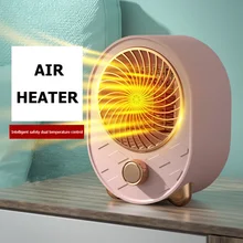 1000W Mini Electric Heater Portable Desktop PTC Ceramic Heating Warm Air Blower Fan for Winter Home Office Warmer Machine