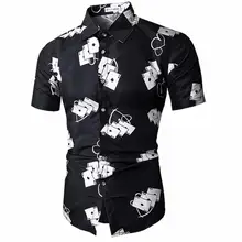 Мужская гавайская рубашка, мужская повседневная рубашка с принтом, пляжные рубашки с коротким рукавом, брендовая одежда,, Азиатский размер