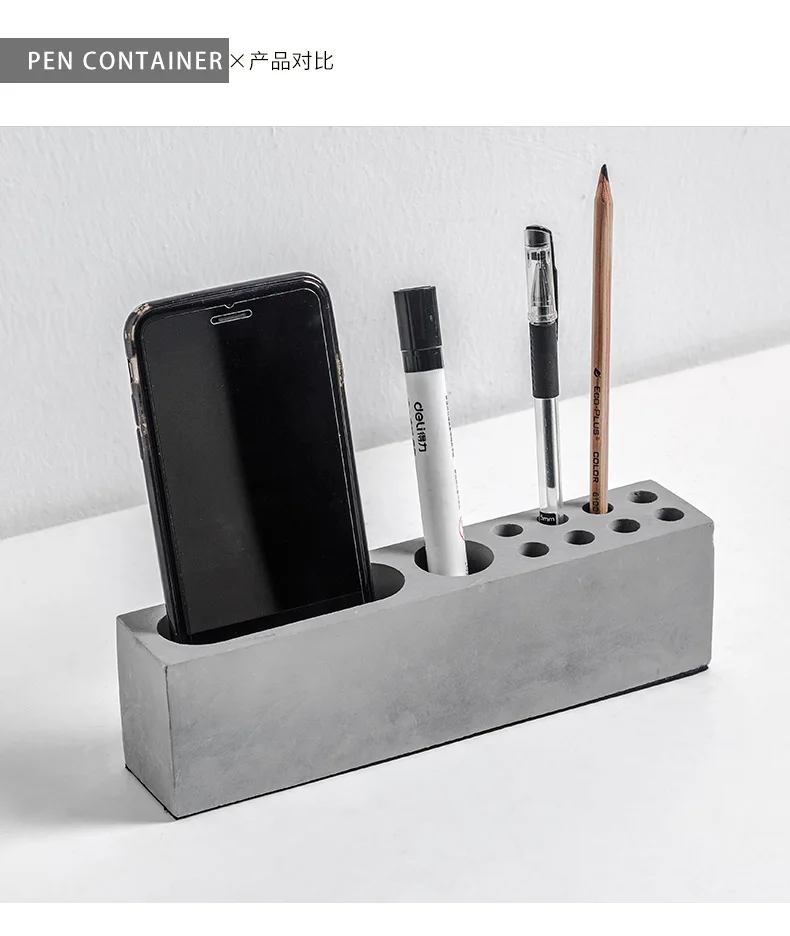 Cement Pen Holder Home Decoration Personality Office Study Room Reception Desktop Display Phone Sundries Multilayer Storage Box