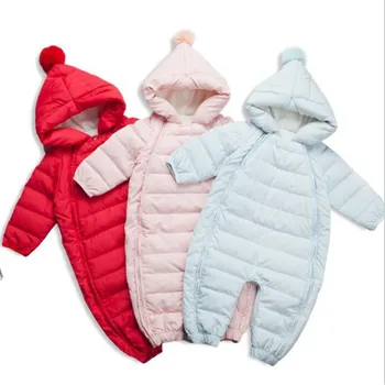 

degree Russian winter children's clothing down jacket boys outerwear coats ,thicken Waterproof snowsuits Girls Clothing