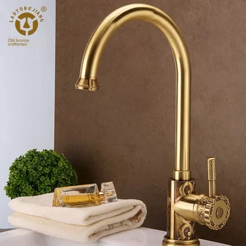 

Lao Tong Jiang New Carved Faucet Copper European Kitchen Hot and Cold Water Basin LD10127 Mixing 1.41 Bidet Single-Joint