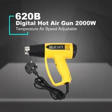 620B 2000 Вт UK Plug цифровой ЖК Электрический тепловой пистолет с горячим воздухом, температурный вентилятор, регулируемый термоусадочный раствор для удаления краски, переделка, насадка для инструментов DIY