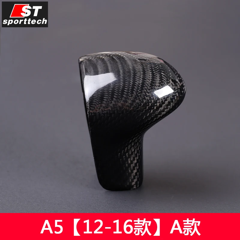 C A5 12-16 Автомобильный Стайлинг для Audi A4 A3 A4L A5 A6 A7 S6 Q5 Q7 12-19 авто аксессуары ABS крышка переключения передач декоративная наклейка протектор - Название цвета: C A5 12-16