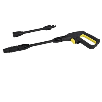 

Garden Hose High Pressure Power Hydro Jet Washer Water Spray Nozzle Wand