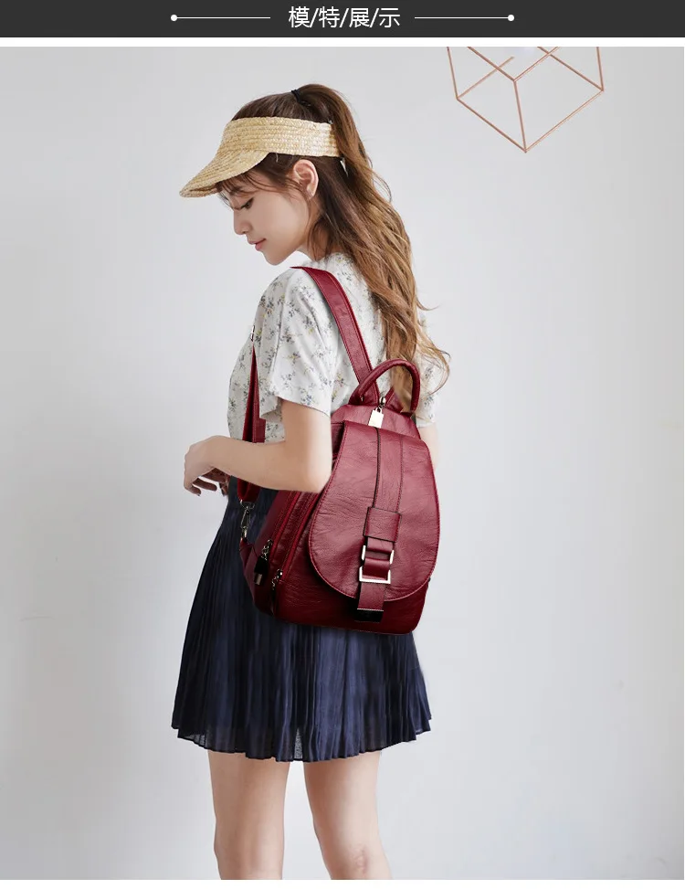 Женский высококачественный кожаный ретро рюкзак однотонный модный Дамский рюкзак на плечо для колледжа ветер девушка рюкзак для путешествий
