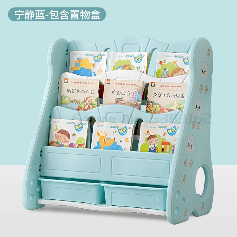 book shelf for children's bookcase with simple bookshelf and small bookshelf for bookcase of baby's bookcase - Цвет: Шоколад