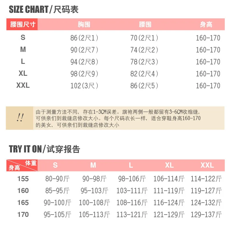 Chinese Traditional Wedding Dress Bride New Style Spring Summer Red Retro Chinese Style Marriage Slimming Dress for Toast