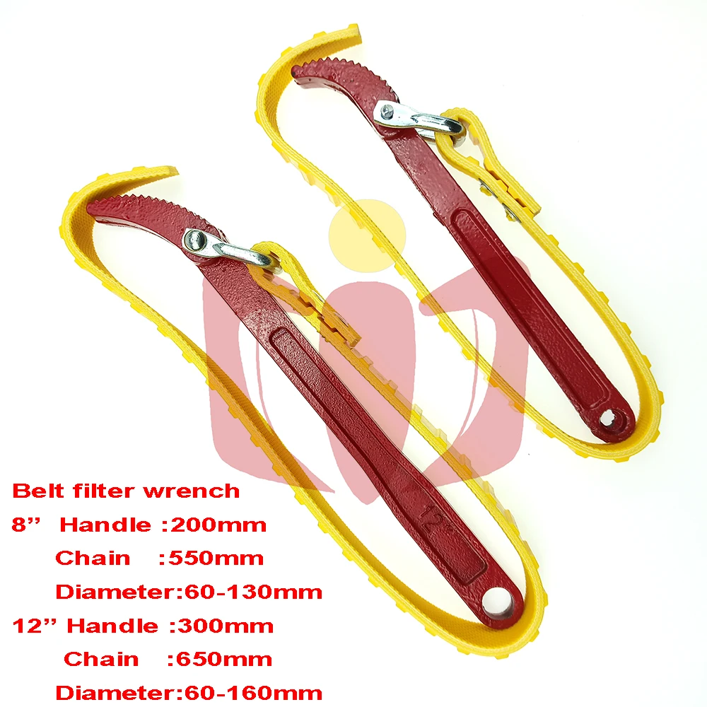 

Belt Wrench oil filter puller Strap Spanner Chain Oil Filter Cartridge Disassembly Tool oil filter wrench
