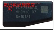 10 шт в упаковке, новая PCF7935AS PCF7935 RFID