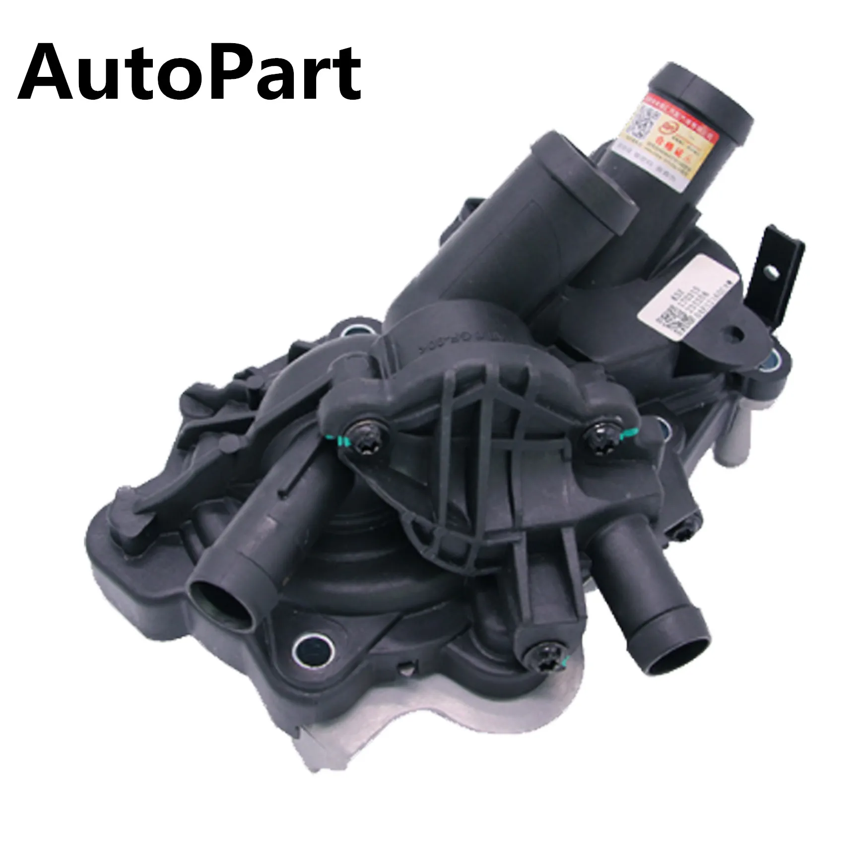 04E121600BE подлинный водяной насос 1 0 TSI угольные сверла подходят для VW Golf 7 Polo Vi Audi A1 A3