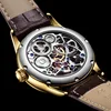 Men's Watches