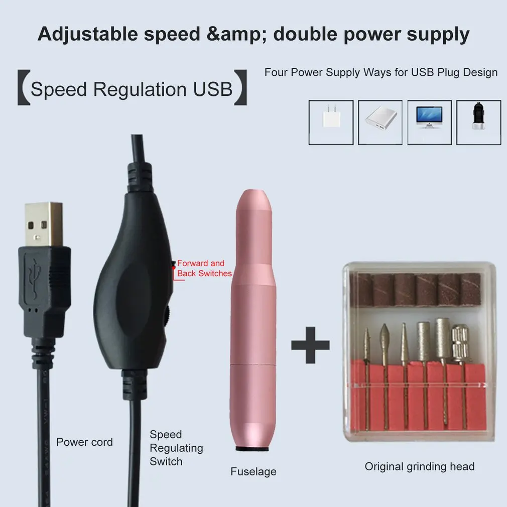 Электрические инструменты для маникюра, USB интерфейс, электрический полировщик для ногтей, 26000 скорость, высокоэффективный переносной полировщик, инструменты