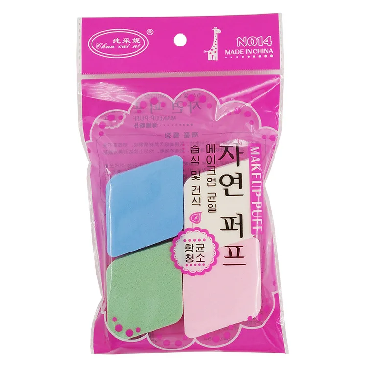 

New Style Four Colors Rhombus Puff Sponge Makeup Puff Wet And Dry Dual Purpose Non-latex Puff Manufacturers Wholesale