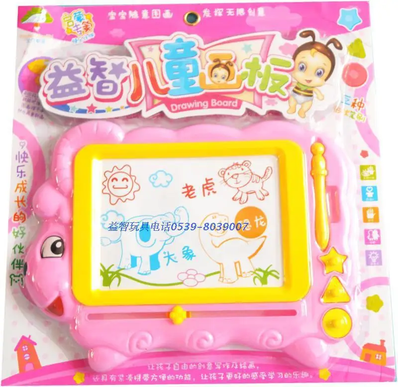 

CHILDREN'S Toy Educational Toy 668-31 Color Sketchpad Magnetic Drawing Board