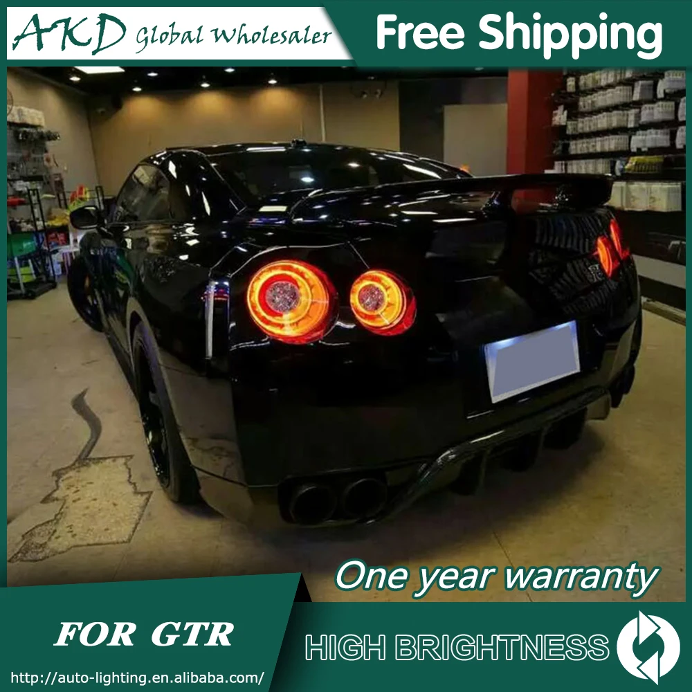gtr smoked tail lights