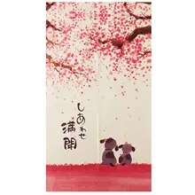 Japanese Style Doorway Curtain 85X150Cm Happy Dogs Cherry Blossom
